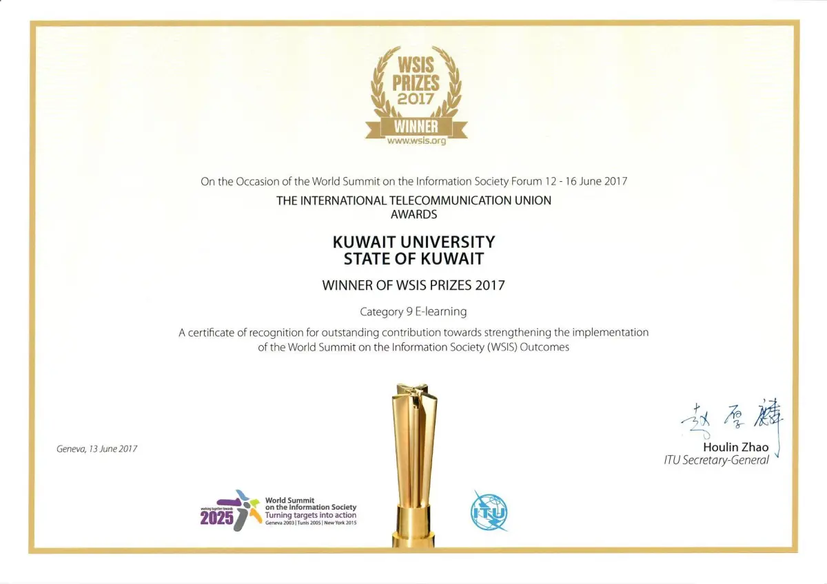 Certificate of recognition, signed by the ITU Secretary-General.