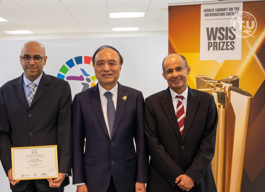 Receiving the WSIS Prizes 2022 Champion certificate for Social Watcher, Geneva, 3 June 2022.