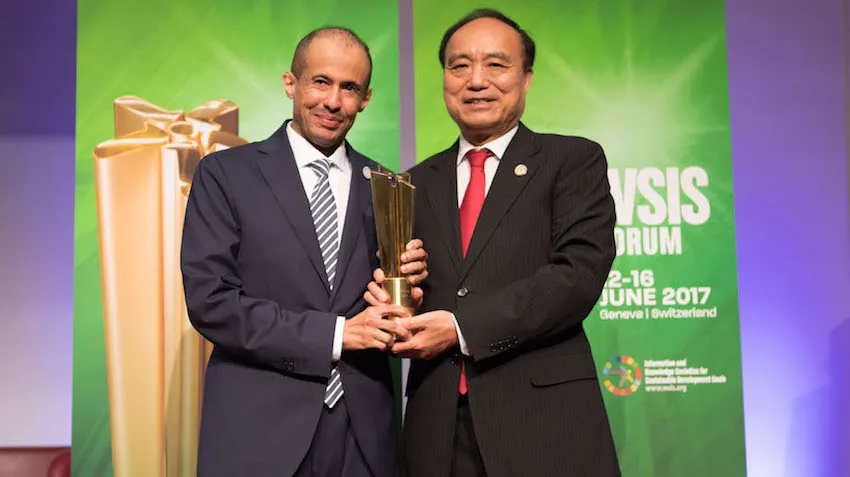 Prof. Alnajem receives the WSIS Prize 2017 from ITU Secretary-General Houlin Zhao, Geneva, 13 June 2017.